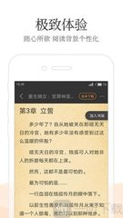 开云综合APP